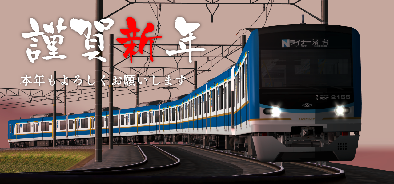 Happy new year 2017 sms くろいなにかの雑記帳。: HAPPY NEW YEAR