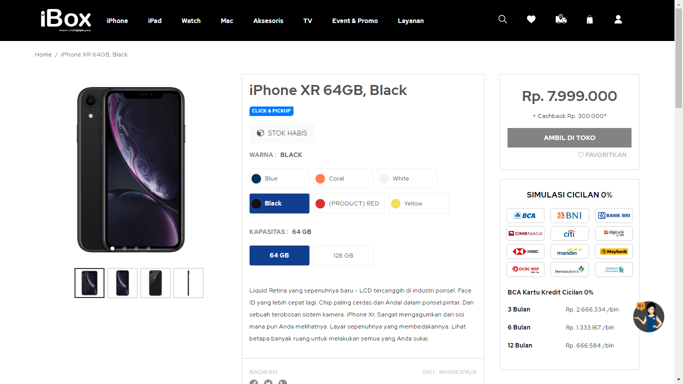 айфон 15 отзывы 78122104413 ибокс сторе