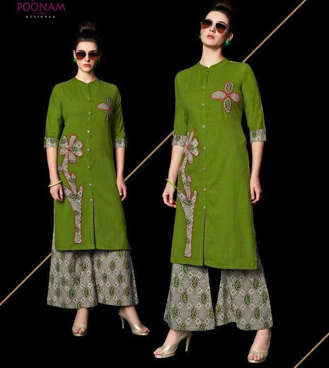 poonam Designer Lady gaga Kurtis With Palazzo