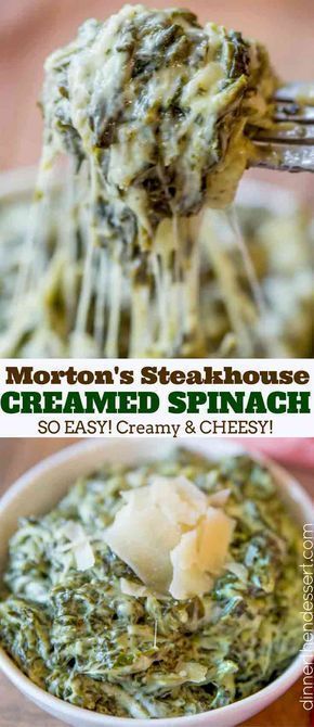 Morton's Steakhouse Creamed Spinach - dessert recipes diabetics