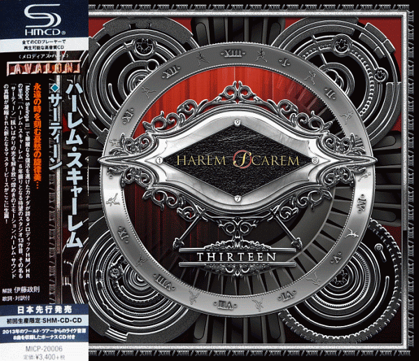 HAREM SCAREM - Thirteen bonus disc [Limited Japanese Edition SHM-CD] (2014) full