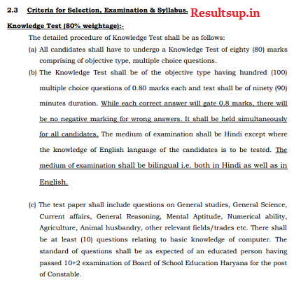 HSSC Constable Exam Syllabus 2021 HSSC Constable Syllabus and Exam Pattern