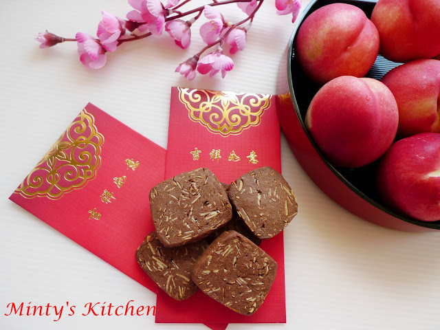 Chinese New Year Cookies