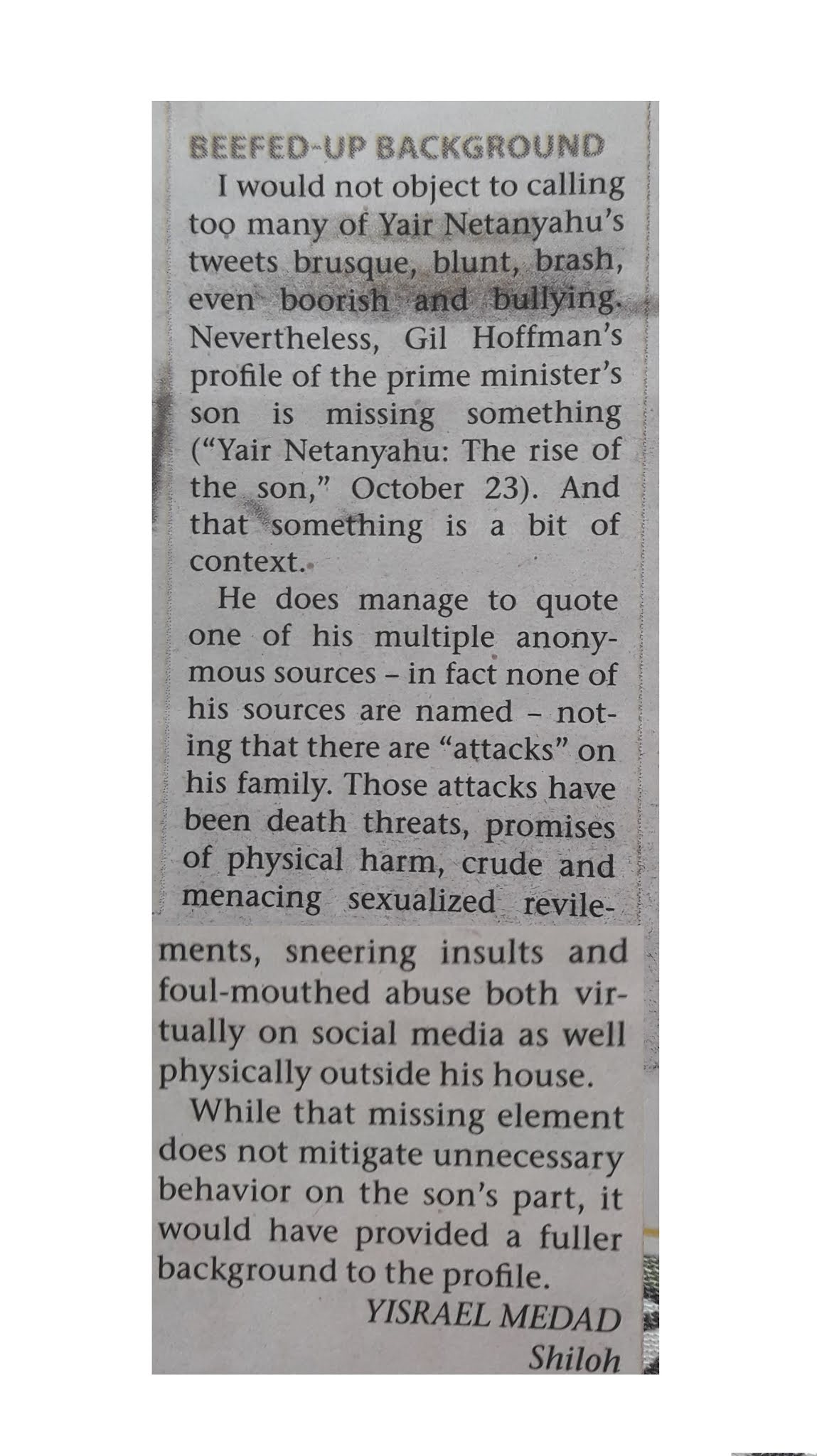 Another word for unnecessary 9 letters discoverkop