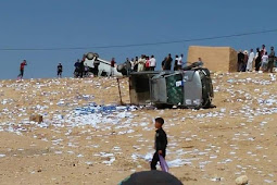 مواجهات بالأسلحة البيضاء والحجارة بين أنصاري حزبين اقليم الصويرة