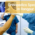 Orthopedics Doctor list in Rangpur | Doctors Gang