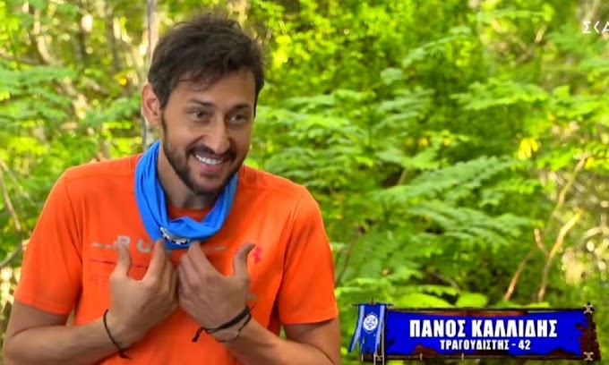 Survivor Πάνος Καλίδης: Τι είπε για τον χλευασμό του Τριαντάφυλλου