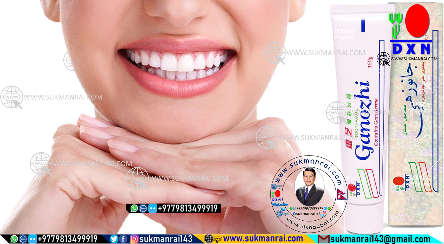 DXN GANOZHI TOOTHPASTE HEALTH BENEFITS