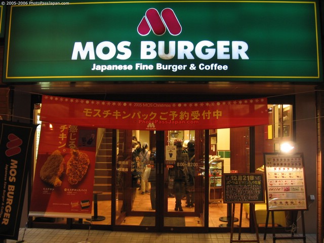 img+7660+sapporo+shokuji+mos+burger.jpg