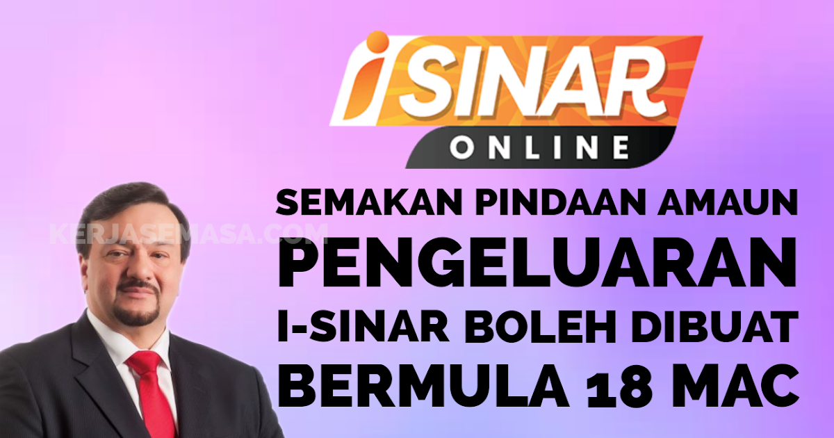 Maksud pindaan i sinar