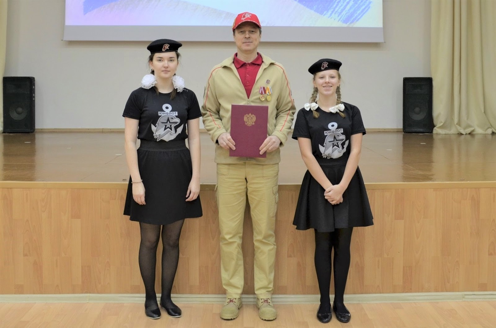 завучи 418 школы кронштадта. 418 школа кронштадт. школа 418 кронштадт официальный сайт. санкт-петербург средняя школа 418. коррекционная школа 418.