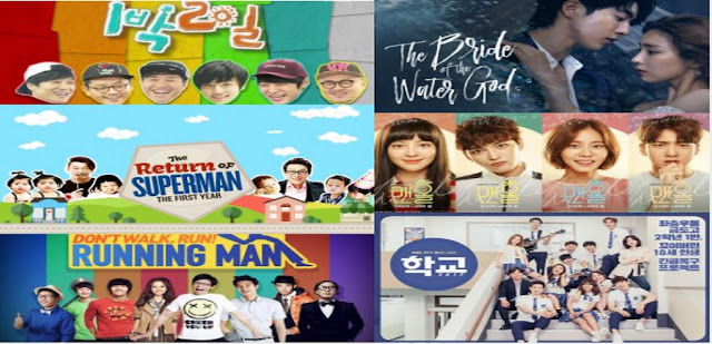 10 BEST WEBSITES TO WATCH KOREAN DRAMAS FOR FREE - Salubrious Lifestyle