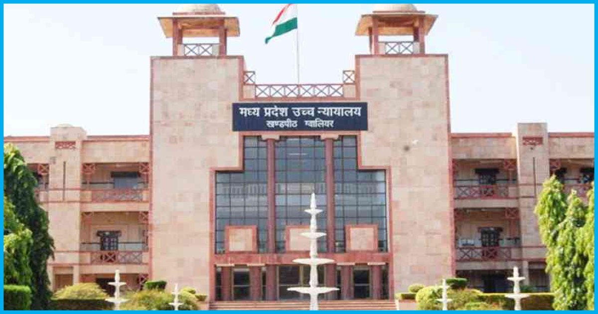 MP High Court 59 Post of District Judge Recruitment 2020 Apply Online