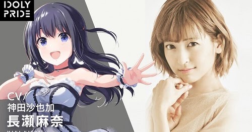 Idoly Pride Anime Gets a Release Date