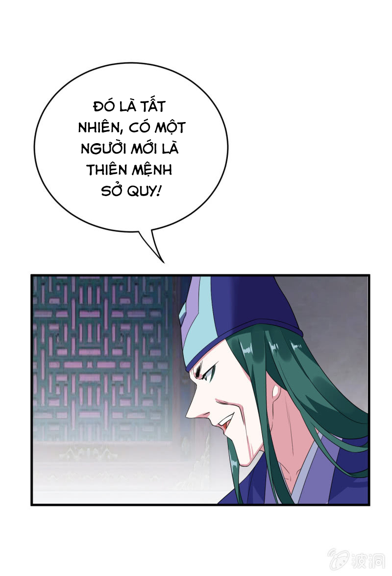 Tà Y Cuồng Thê Chapter 105 - AB Truyện