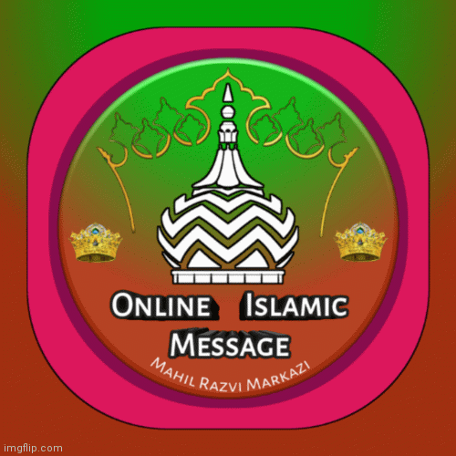 ☆Download the Online Islamic Message App Now Click here..