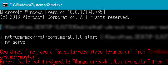 Could not find module “@angular-devkit/build-angular”