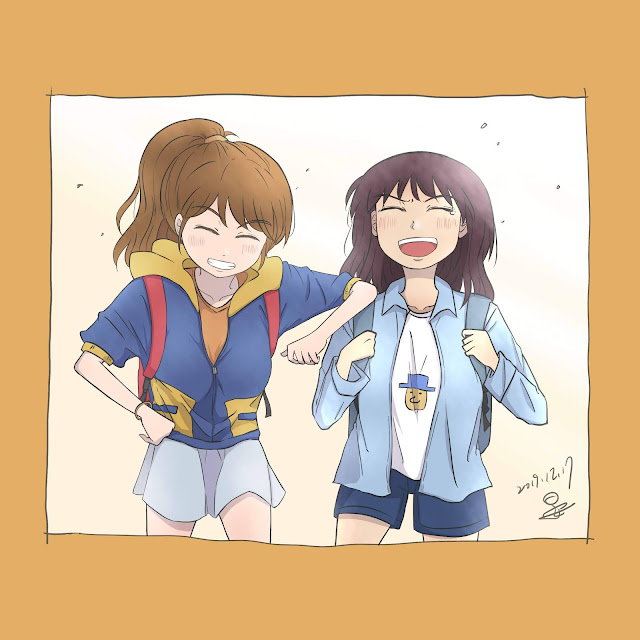 【日安同學漫畫】再小都不能