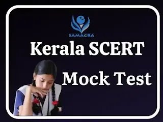 Kerala SCERT Mock Test