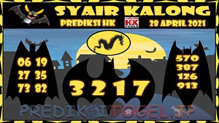Syair Kalong HK Rabu 28-Apr-2021