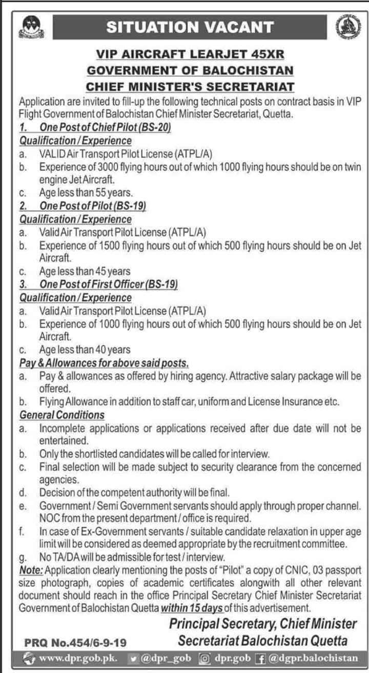 Chief Minister’s Secretariat Government of Balochistan Jobs 2019 1 balochistan%2Bjobs 2019