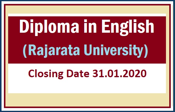 Diploma in English (Rajarata University)