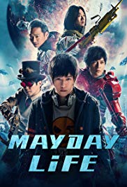 Mayday Life 2019 Chinese 480p WEB-DL 500MB With Subtitle