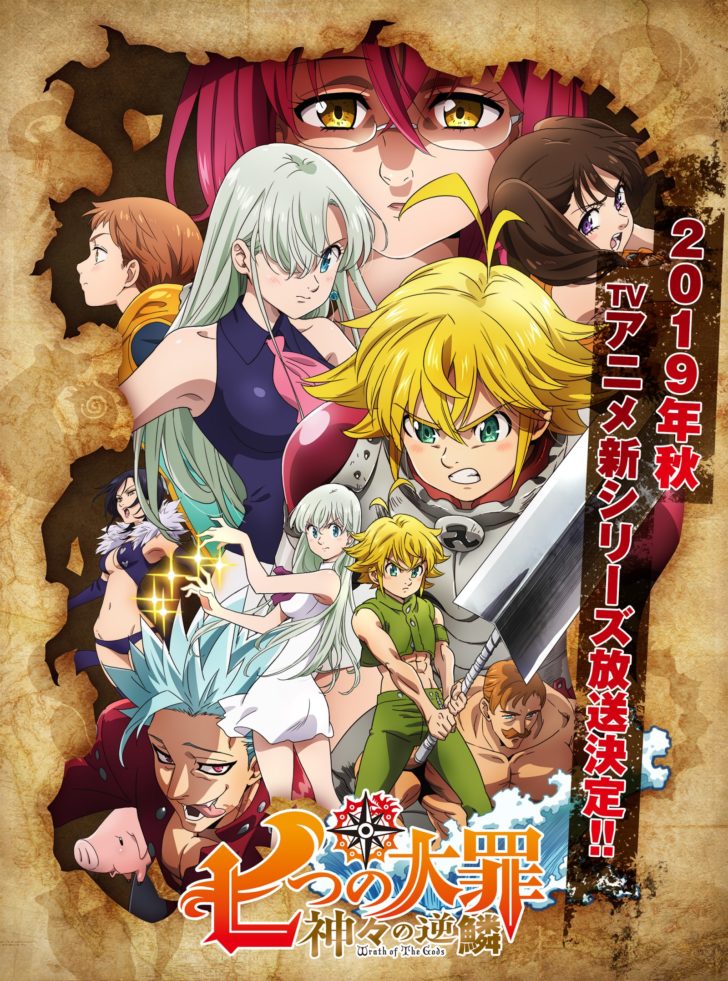 fairy tail batch shinokun fairy tail batch shinokun