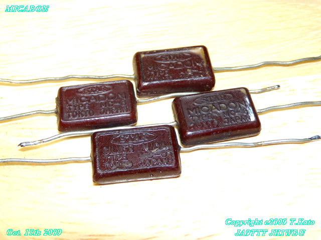 Radio Experimenter S Blog 部品 すっちーとマイカどん