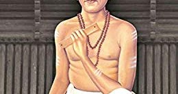 Ezhuthachan Award അറിവുകൾ PSC പൊതുവിജ്ഞാനം.