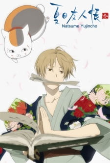 Natsume Yuujinchou San S3 Subtitle Indonesia Nyankosub Natsume Yuujinchou San S3 Subtitle Indonesia Nyankosub
