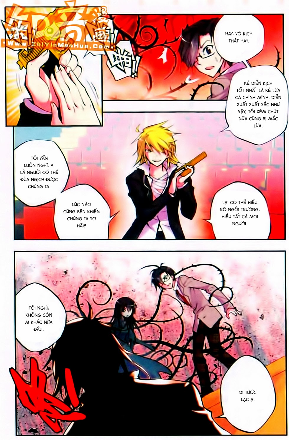 Cấp Độ Phân Liệt chap 10