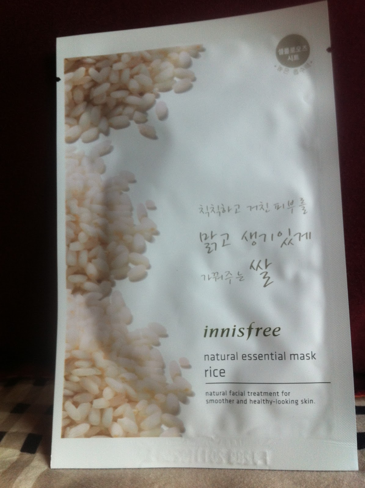 Speak Your Beauty: Innisfree: Natural Essential Mask (Rice)