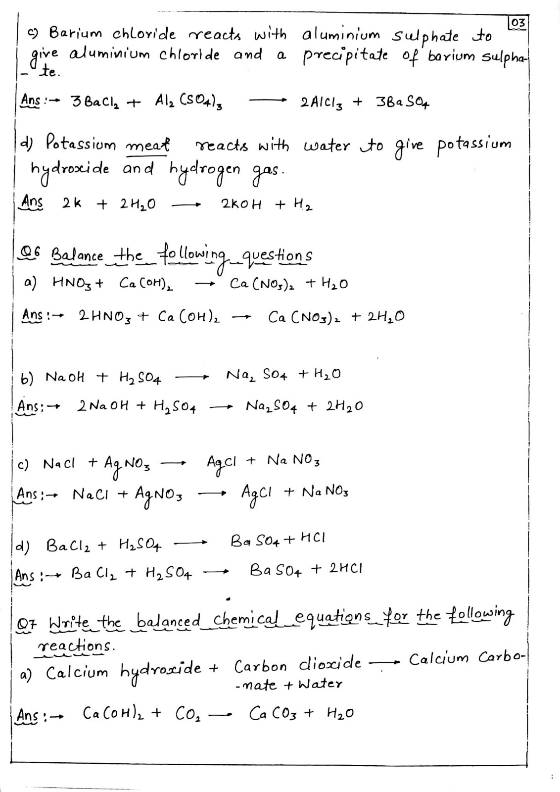 Chemical Reaction and Equations | Exercise Solution | NCERT Solution | CBSE