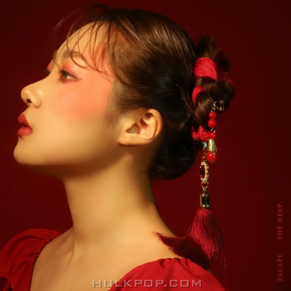 The Deep – Escape – EP