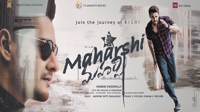 Maharshi Movie Download,Maharshi Movie Downloader,Maharshi Full Movie Download HD 720p,Maharshi Movie Download In Tamil
