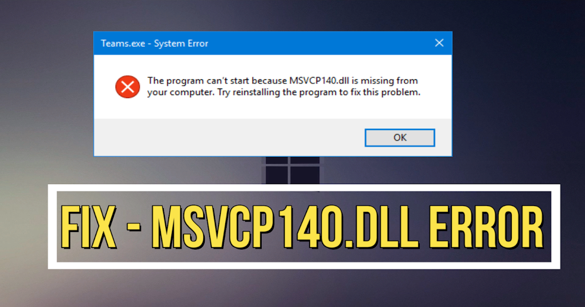 Симс 4 ошибка msvcp140. Симс 4 ошибка msvcp140