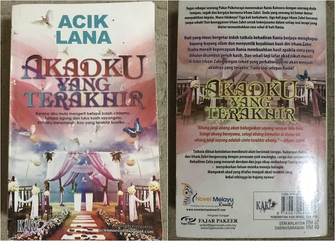 Akadku Yang Terakhir - Acik Lana