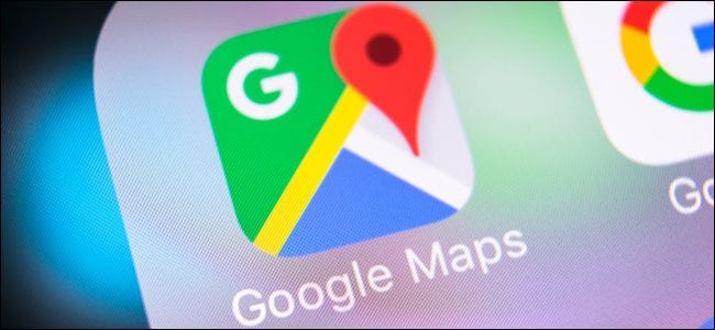 شعار تطبيق خرائط Google على هاتف ذكي