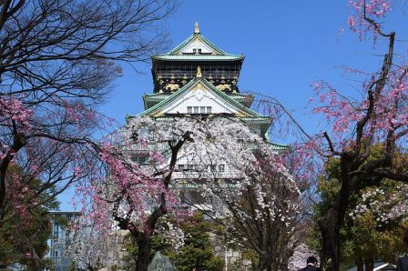 Osaka Castle