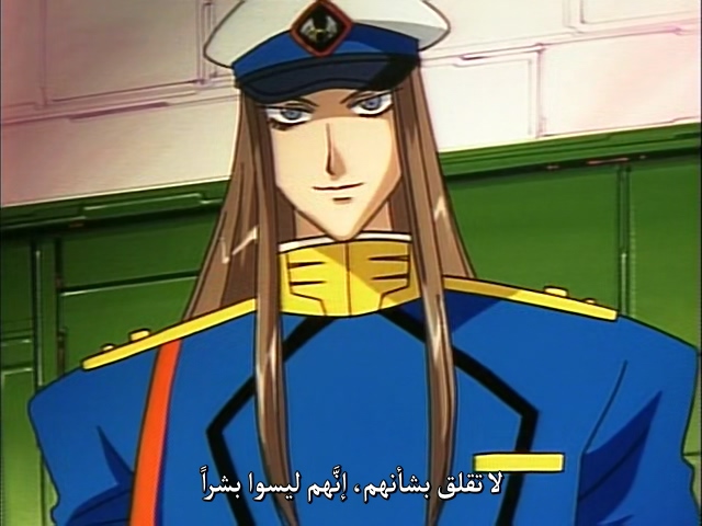 Shin Hakkenden Episode 1capeselfie