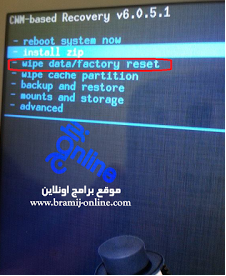 تثبيت روم لولي بوب 5 1 للجلاكسي تاب 2 Galaxy Tab Gt P5100