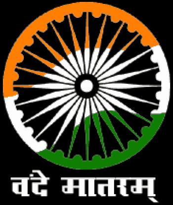 Latest 26 January Gif Latest 26 January Gif
