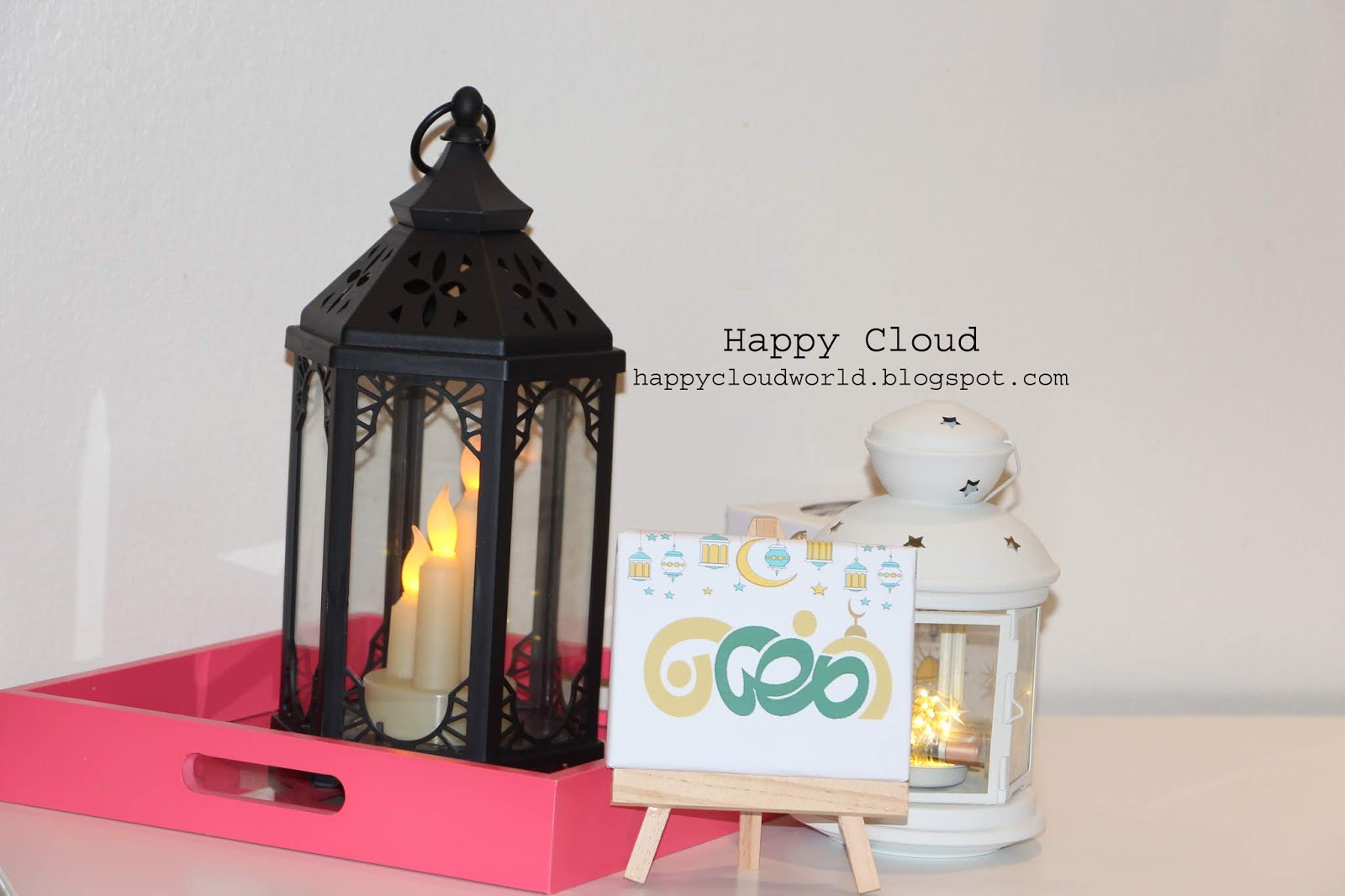 ديكور رمضاني 2020 Happycloud ديكور رمضاني 2020 Happycloud