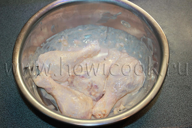 рецепт куриных голеней в остром йогуртовом маринаде с пошаговыми фото