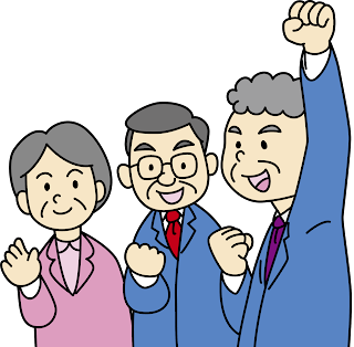 日々のイラスト 張り切るお年寄り3人組のイラスト
