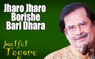 Jharo Jharo Borishe Bari Dhara Lyrics - Rabindra Sangeet - Bongconnection