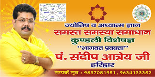 WhatsApp%2BImage%2B2019 05 21%2Bat%2B3.41.53%2BPM