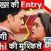 Future Story : Ranbir’s big realization for Prachi getting new twist in Kumkum Bhagya