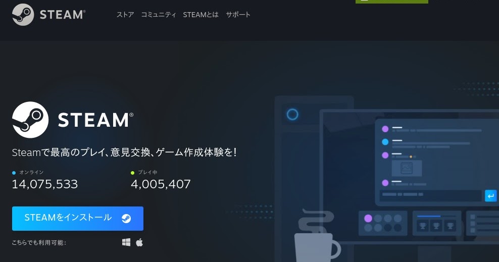 install steam ubuntu 20.04 install steam ubuntu 20.04